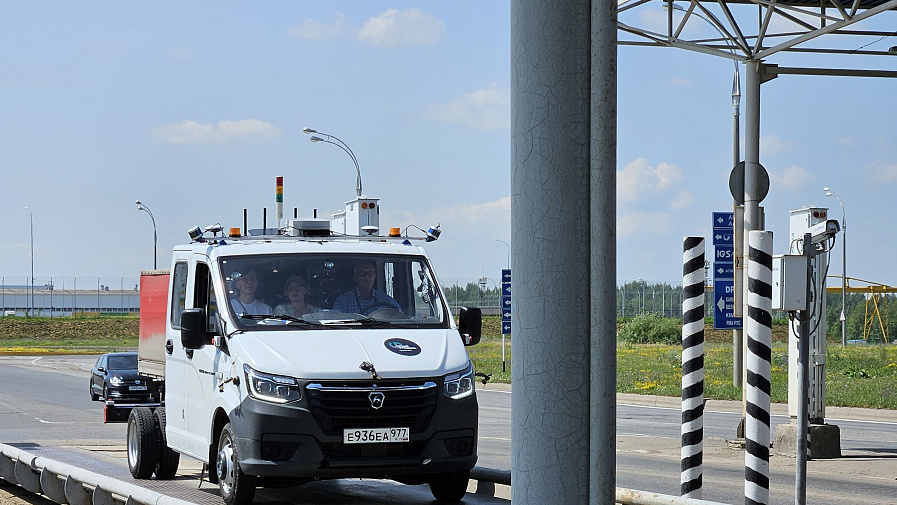 Фото статьи